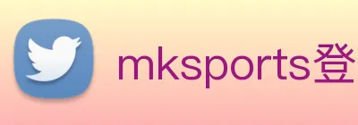 mksports登录入口 Logo